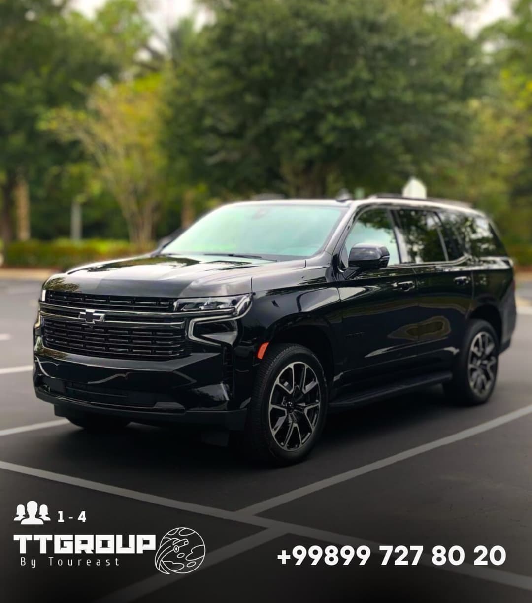 Вид на пустыню из окна автомобиля.